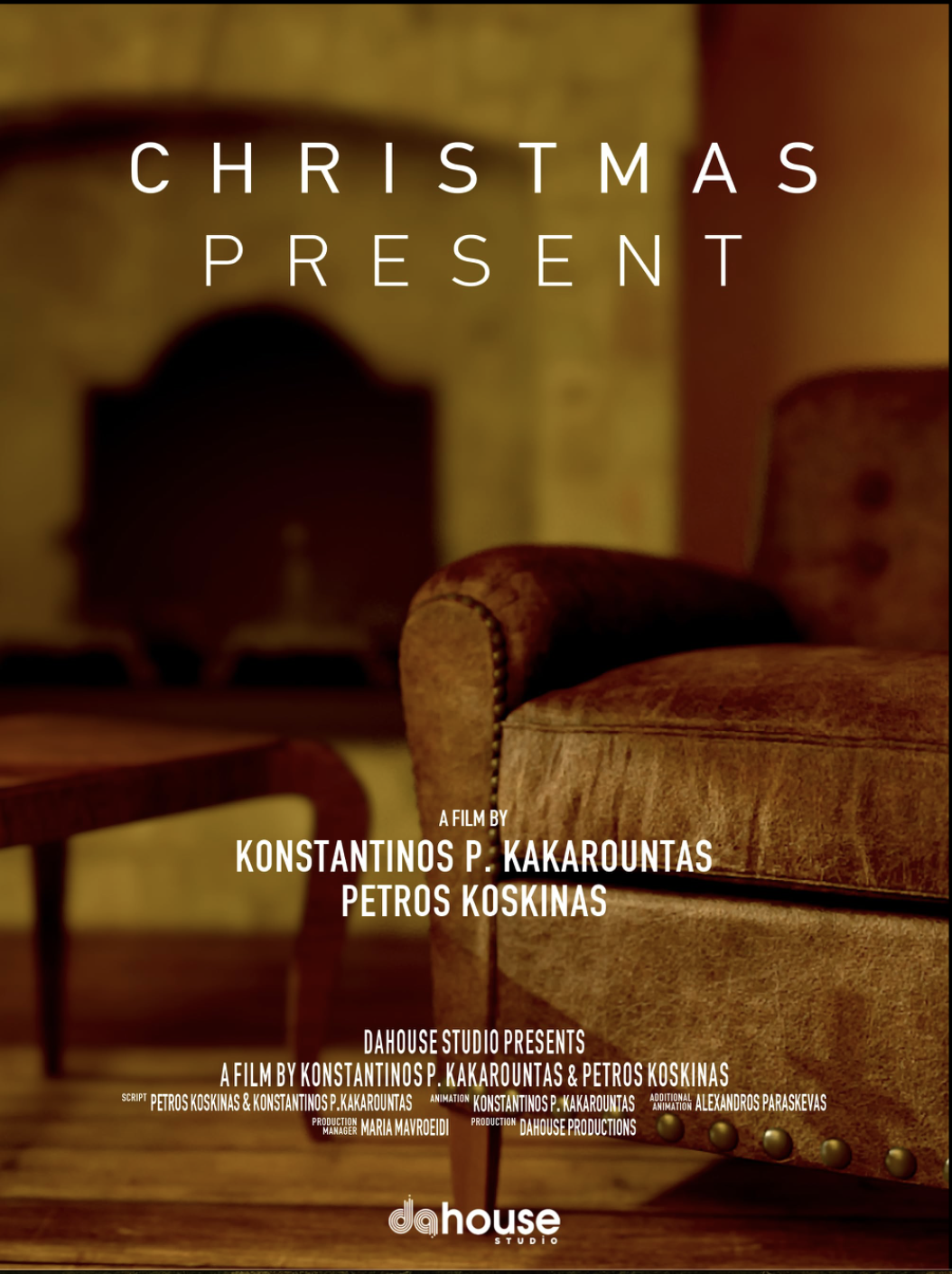 Christmas Present  (2022)